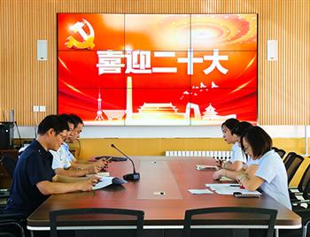 金鋒鋸業(yè)祝賀祖國(guó)73周年慶