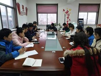 金鋒鋸業(yè)2019年鋸床、鋸條銷售總結(jié)會(huì)