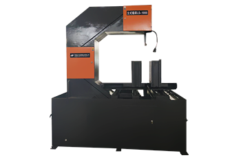 立式帶鋸機(jī)